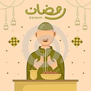 Ramadan Kareem Mubarak Greeting Card. Happy & Holy Ramadan. Month of fasting for Muslims. Arabic Calligraphy. logo in arabic