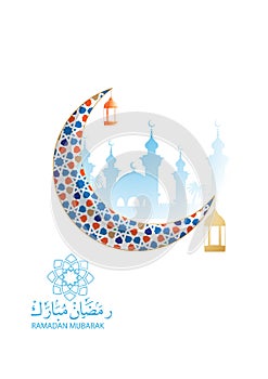 Ramadan Kareem mubarak beautiful greeting card background with Arabic calligraphy which means Ramadan mubarak