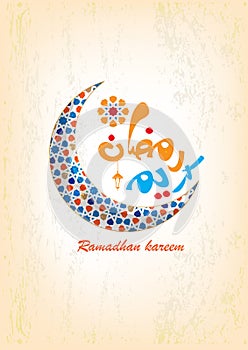 Ramadan Kareem beautiful greeting card background with Arabic calligraphy which means Ramadan mubarak