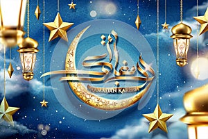 Ramadan kareem night sky design