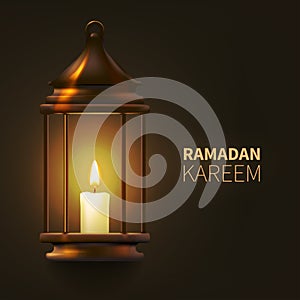 Ramadan Kareem object