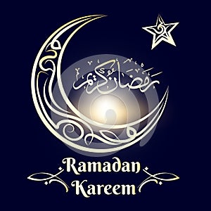 Ramadan Kareem poster with golden moon photo