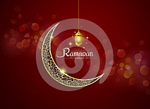 Ramadan kareem, ramadhan