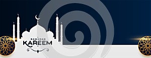 Ramadan kareem ramzaan eid festival islamic banner with text space photo