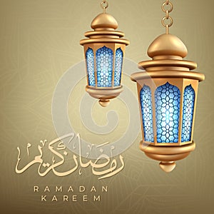 Ramadan Kareem Realistic Gold Lanterns, Islamic background