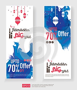 Ramadan Kareem sale offer banner design. Vertical promotion poster, voucher, discount, label, greeting card of Eid Mubarak celebra