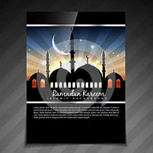 Ramadan kareem template