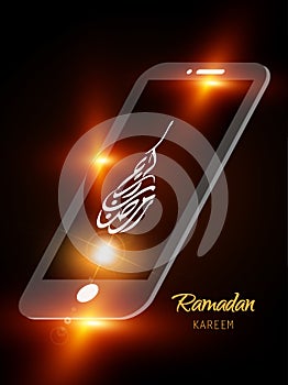 Ramadan Kareem translation Generous Ramadhan