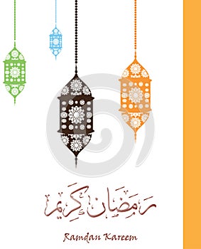 Ramadan Kareem translation Generous Ramadhan in Arabic calligraphy style. Ramadhan or Ramazan is a holy fasting month for Muslim
