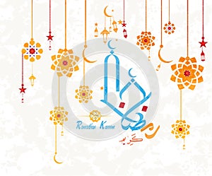 Ramadan Kareem translation Generous Ramadhan The month of Ramadhan in which was revealed the Quran,in Arabic calligraphy style.