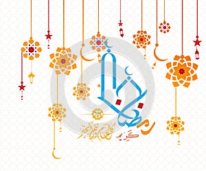 Ramadan Kareem translation Generous Ramadhan The month of Ramadhan in which was revealed the Quran,in Arabic calligraphy style.