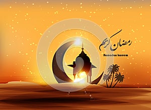 Ramadan Kareem translation Generous Ramadhan photo