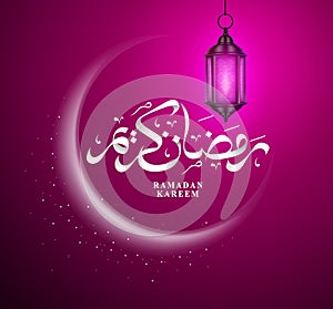 Ramadan kareem vector design. Crescent moon with fanous or lantern photo