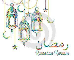 Ramadán. vektor ilustrace 