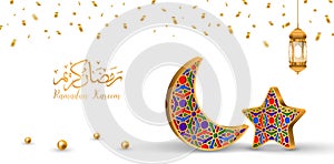 Ramadan kareem white background Translation of text : Ramadan Kareem with golden lamp and confetti