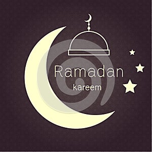 Ramadan Kerim.