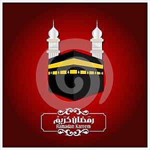 Ramadan kreem design with khana kaba shreef vector template photo