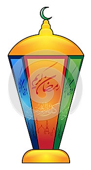 Ramadan Lantern Fanoos