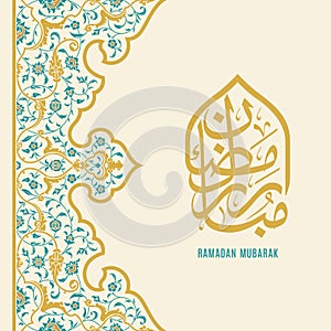 Ramadan Mubarak beautiful greeting card.