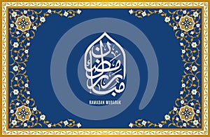 Ramadan Mubarak beautiful greeting card. photo