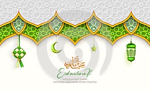 Ramadan Mubarak greeting background with Arabic pattern and arabesque decorations