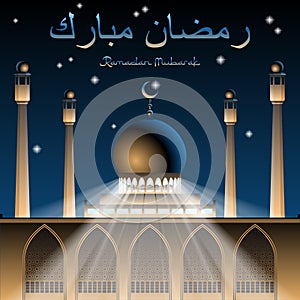 Ramadan Mubarak Illuminated mosque with star and crescent symbol and rays of light on dark blue night sky with stars background. A
