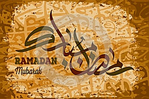 Ramadan Mubarak Islamic calligraphy. Means