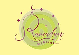 Ramadan Mubarak poster, Ramzan greeting banner vector