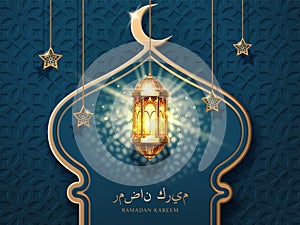Ramadan mubarak or ramazan kareem greeting card photo