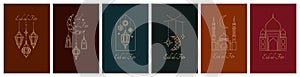 Ramadan pattern. Islam mubarak greeting card with modern muslim moon and mosque, ramazan crescent and minimal photo