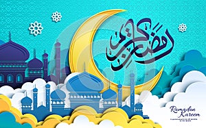 Ramadan poster design