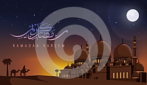 Ramadhan Kareem Design with Starry Night Sky and Mosque Background
