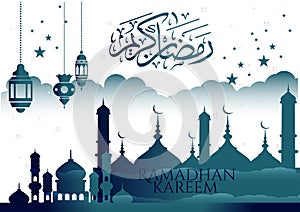 Ramadhan kareem greeting card background modern lantern