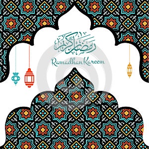 Ramadhan Kareem Simple design Greeting Card