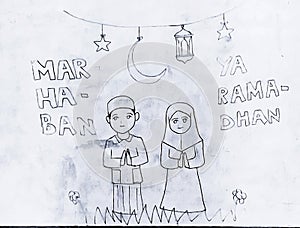 Ramadhan Mubarak Cartoon For kids photo