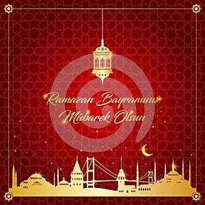 ramazan bayrami vector illustration