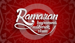 Ramazan bayraminiz mubarek olsun. Translation from turkish: Happy Ramadan photo