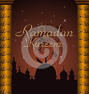 Ramazan celebration background photo