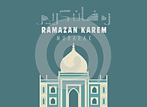 Ramazan karem mubarak greeting card vector image