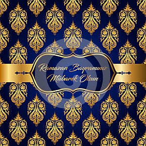 ramazan bayrami vector illustration