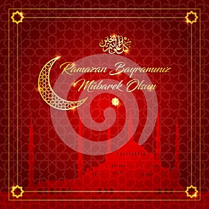 ramazan bayrami vector illustration