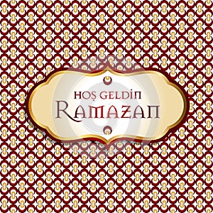 ramazan vector illustration