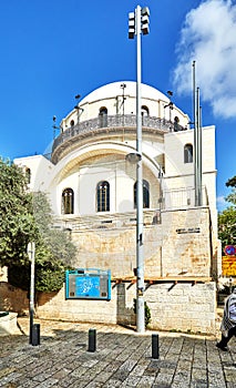 The Ramban synagogue is the oldest functioning synagogue in the Old city. Jerusalem, Israel. Its name is written on the wall of photo