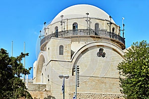 The Ramban synagogue is the oldest functioning synagogue in the Old city. Jerusalem, Israel. Its name is written on the wall of