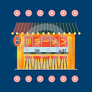 Ramen noodle stall street shop in japanese style - vector flat illustration