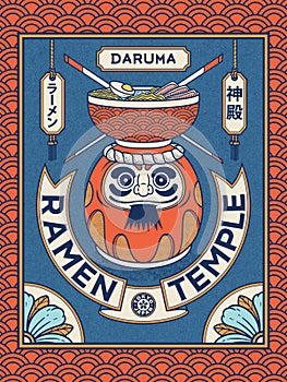 Ramen temple Daruma japanese noodles design