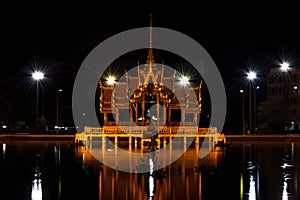 Ramkhamhaeng University