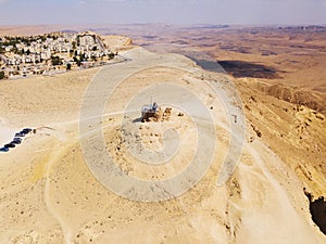 Ramon Nature reserve, Mitzpe Ramon, Negev desert, Israel