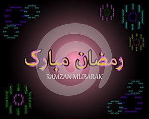 Ramzan Mubarak greeting card with geometric pattern.