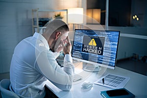 Ransomware Malware Attack And Breach